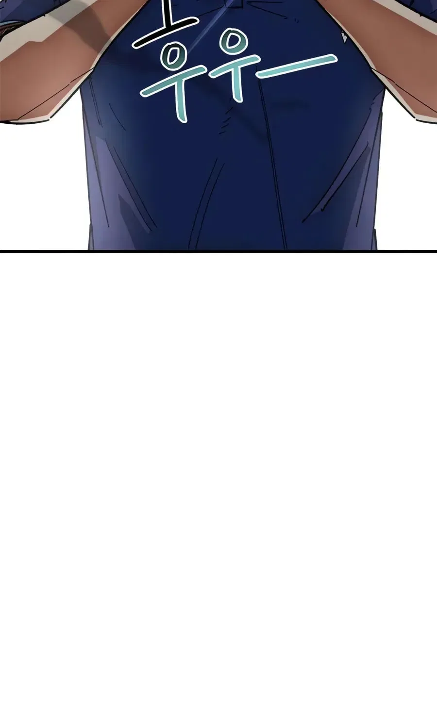 I’m Being Misunderstood as a Soccer Genius Chapter 59 – Page 69