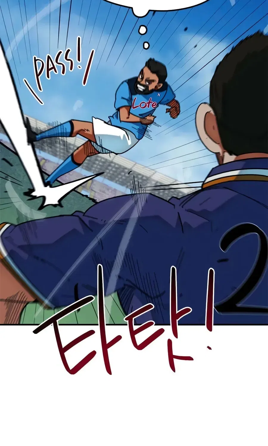 I’m Being Misunderstood as a Soccer Genius Chapter 59 – Page 78