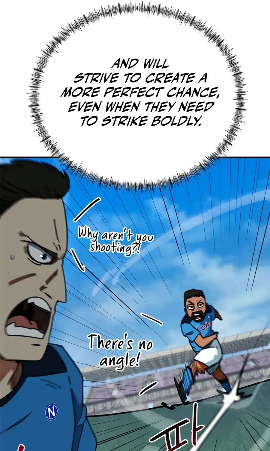 I’m Being Misunderstood as a Soccer Genius Chapter 59 – Page 84
