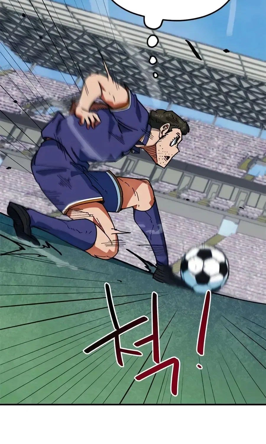 I’m Being Misunderstood as a Soccer Genius Chapter 59 – Page 91