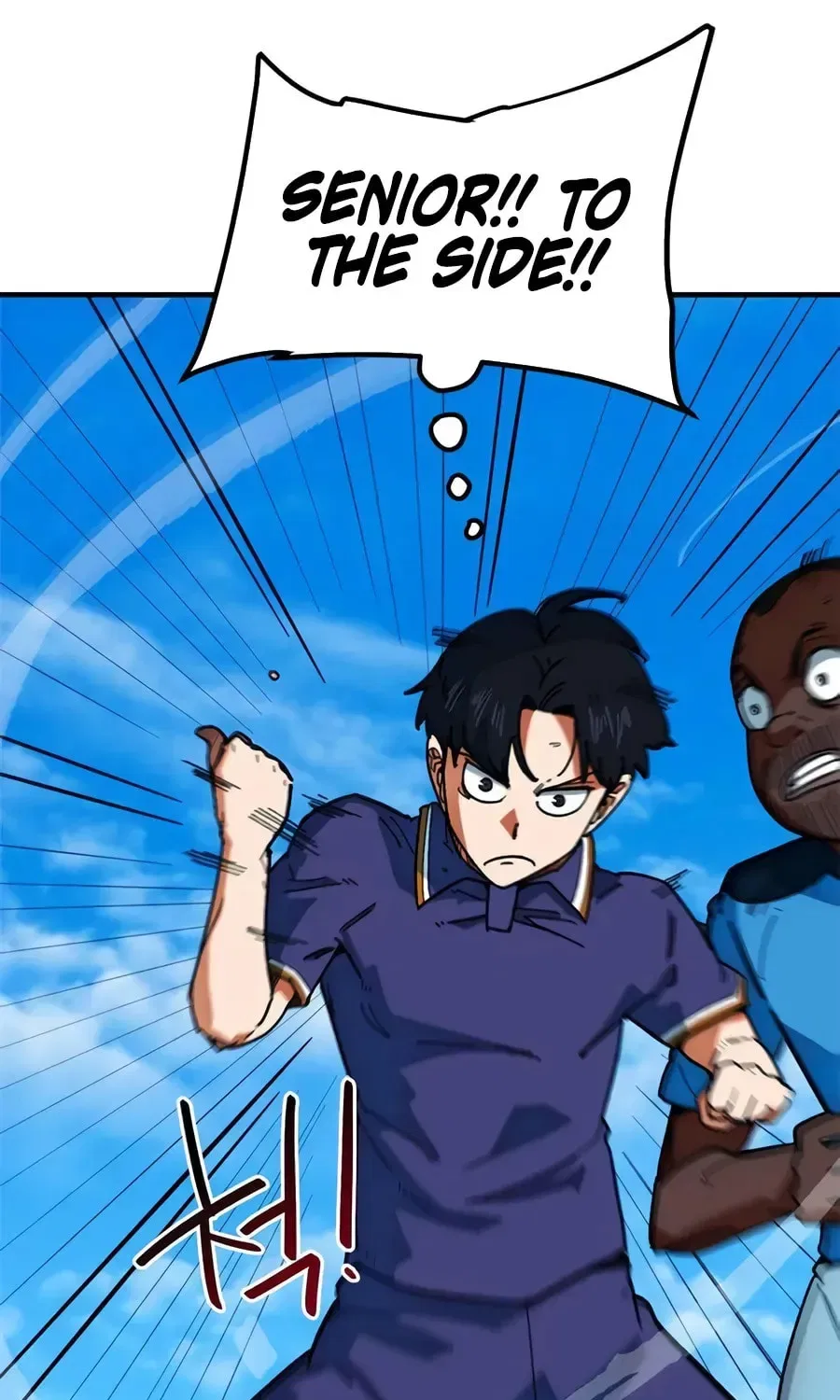 I’m Being Misunderstood as a Soccer Genius Chapter 59 – Page 95