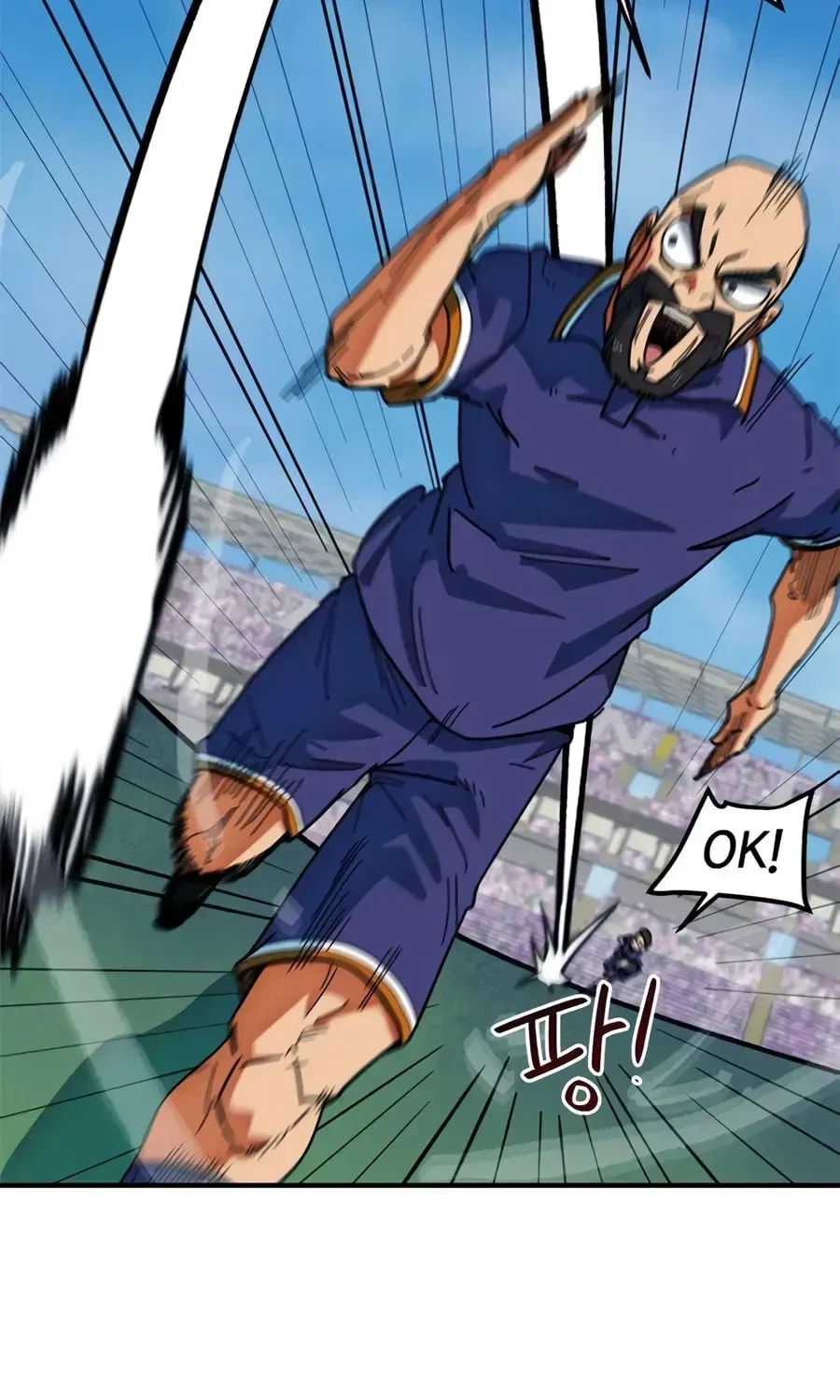 I’m Being Misunderstood as a Soccer Genius Chapter 59 – Page 97