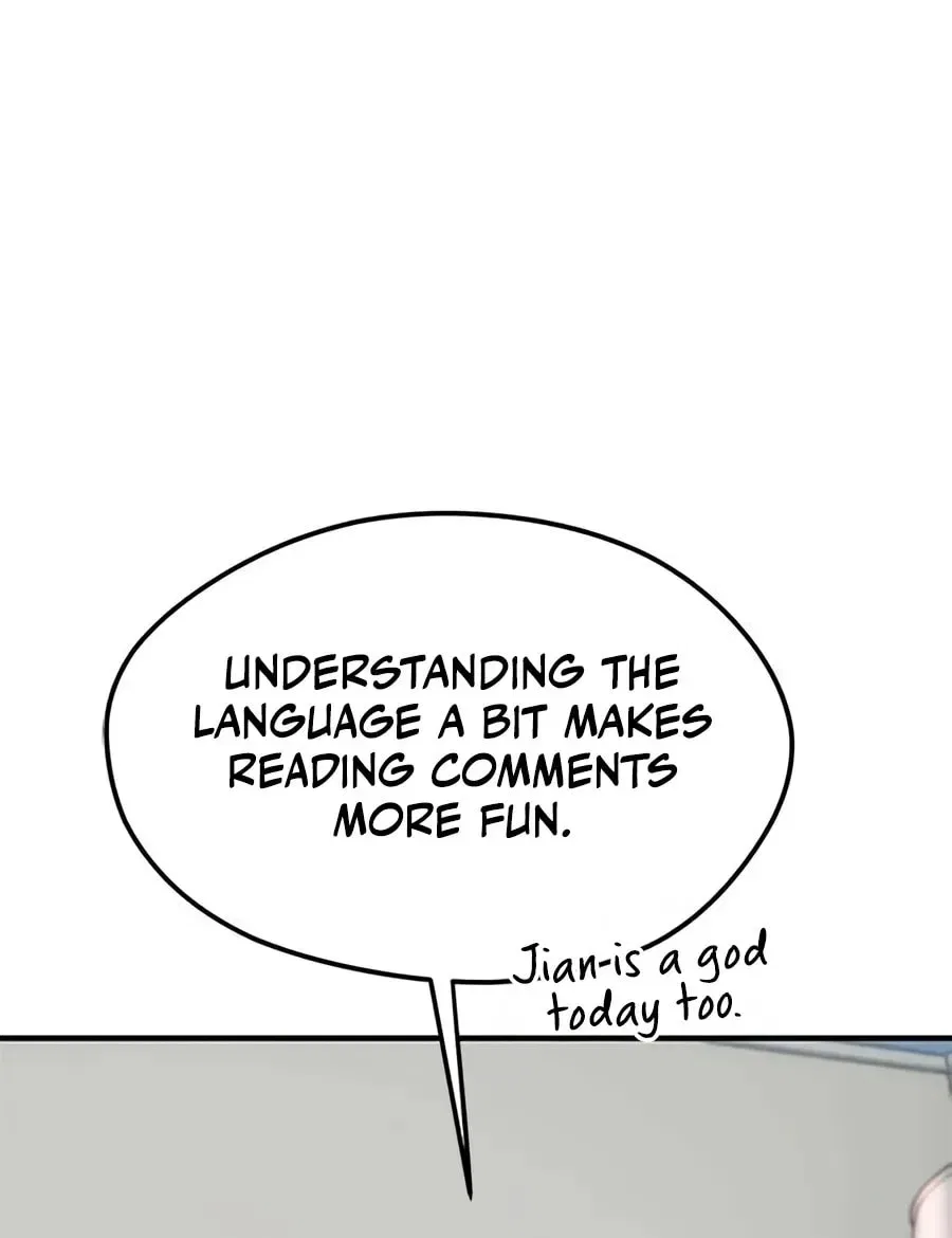 I’m Being Misunderstood as a Soccer Genius Chapter 59 – Page 120