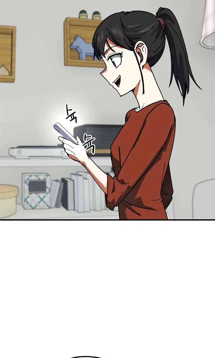 I’m Being Misunderstood as a Soccer Genius Chapter 59 – Page 121