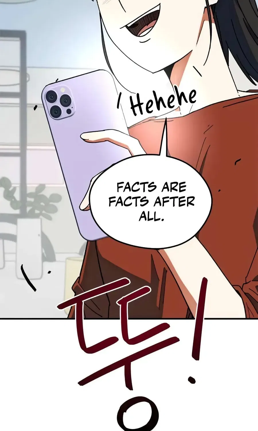I’m Being Misunderstood as a Soccer Genius Chapter 59 – Page 124