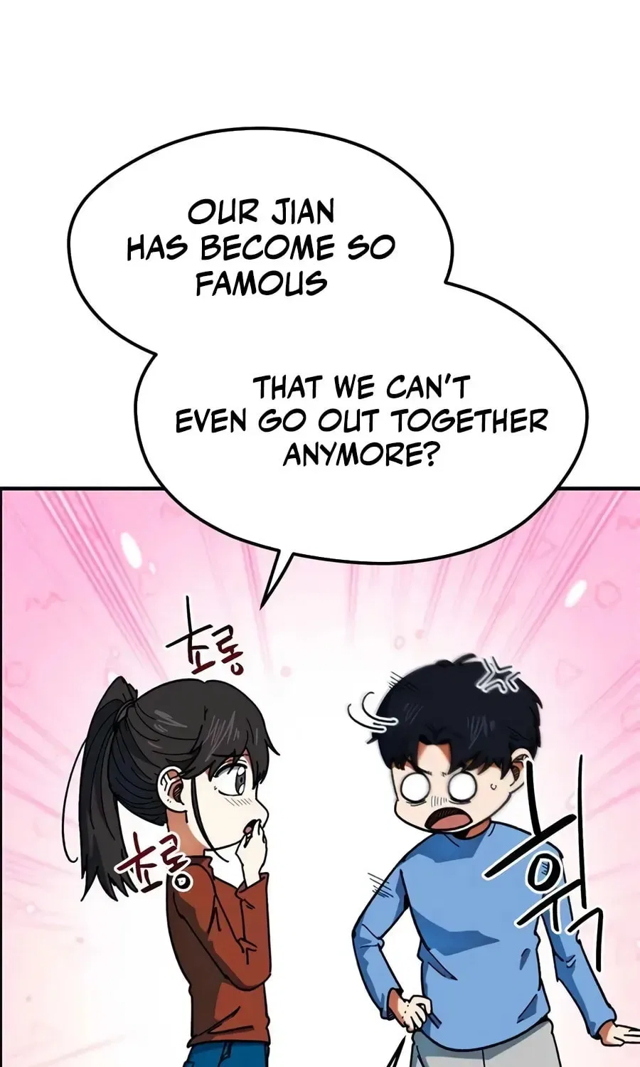 I’m Being Misunderstood as a Soccer Genius Chapter 58 – Page 14