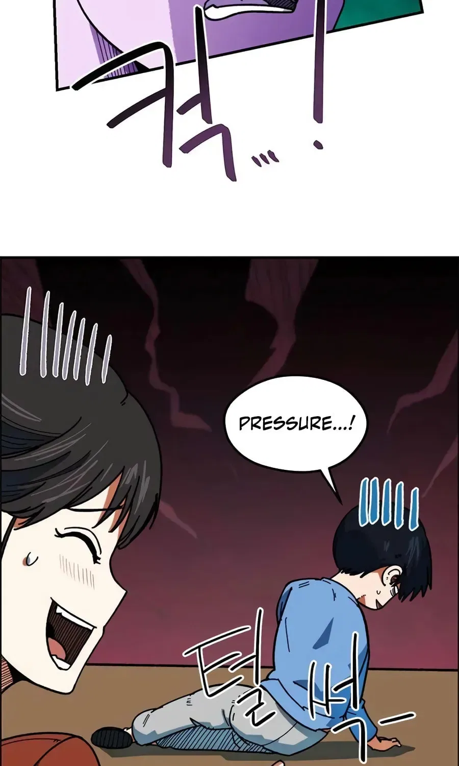 I’m Being Misunderstood as a Soccer Genius Chapter 58 – Page 19