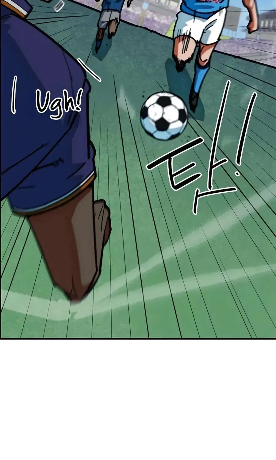 I’m Being Misunderstood as a Soccer Genius Chapter 58 – Page 86