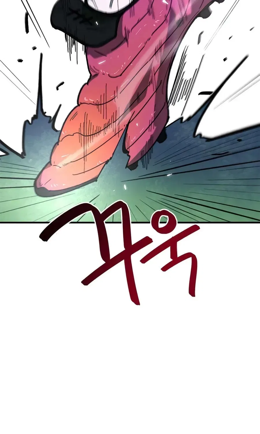 I’m Being Misunderstood as a Soccer Genius Chapter 58 – Page 133