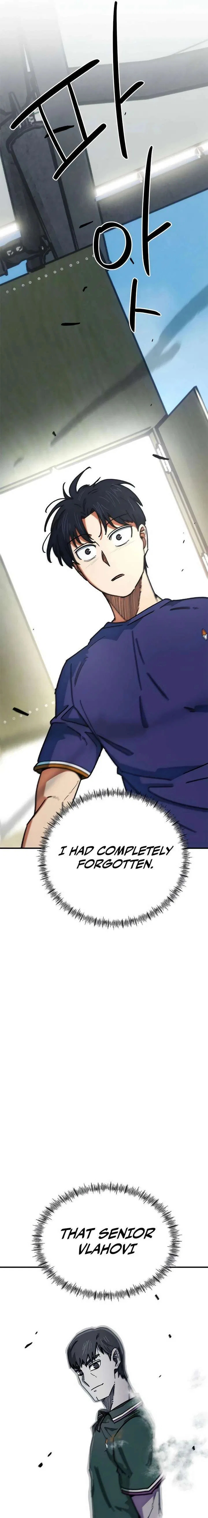 I’m Being Misunderstood as a Soccer Genius Chapter 56 – Page 29