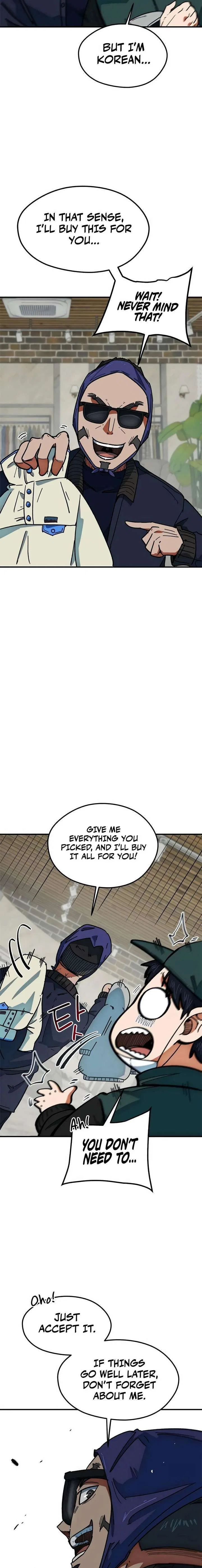 I’m Being Misunderstood as a Soccer Genius Chapter 55 – Page 17