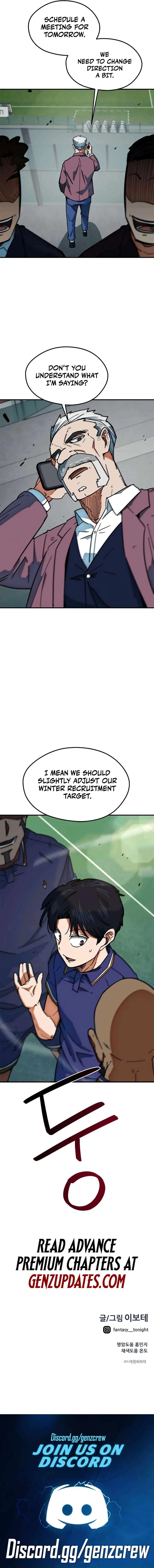 I’m Being Misunderstood as a Soccer Genius Chapter 54 – Page 16