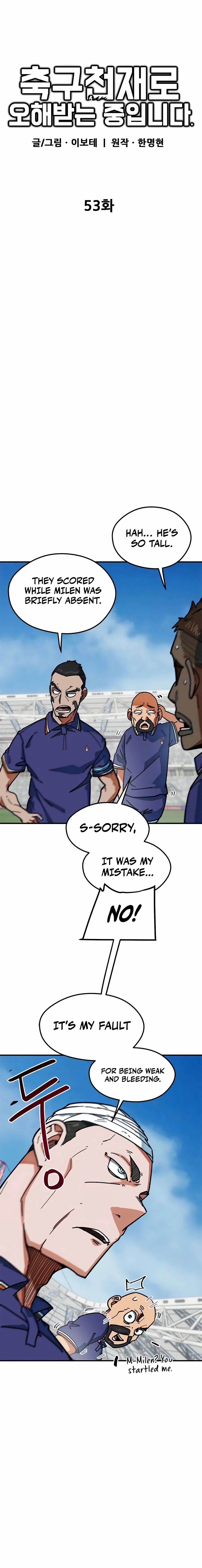 I’m Being Misunderstood as a Soccer Genius Chapter 53 – Page 22