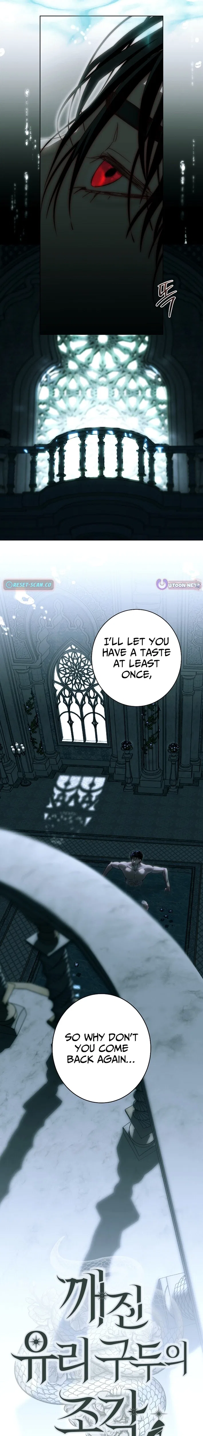 Shards of a broken glass slipper Chapter 30 – Page 16