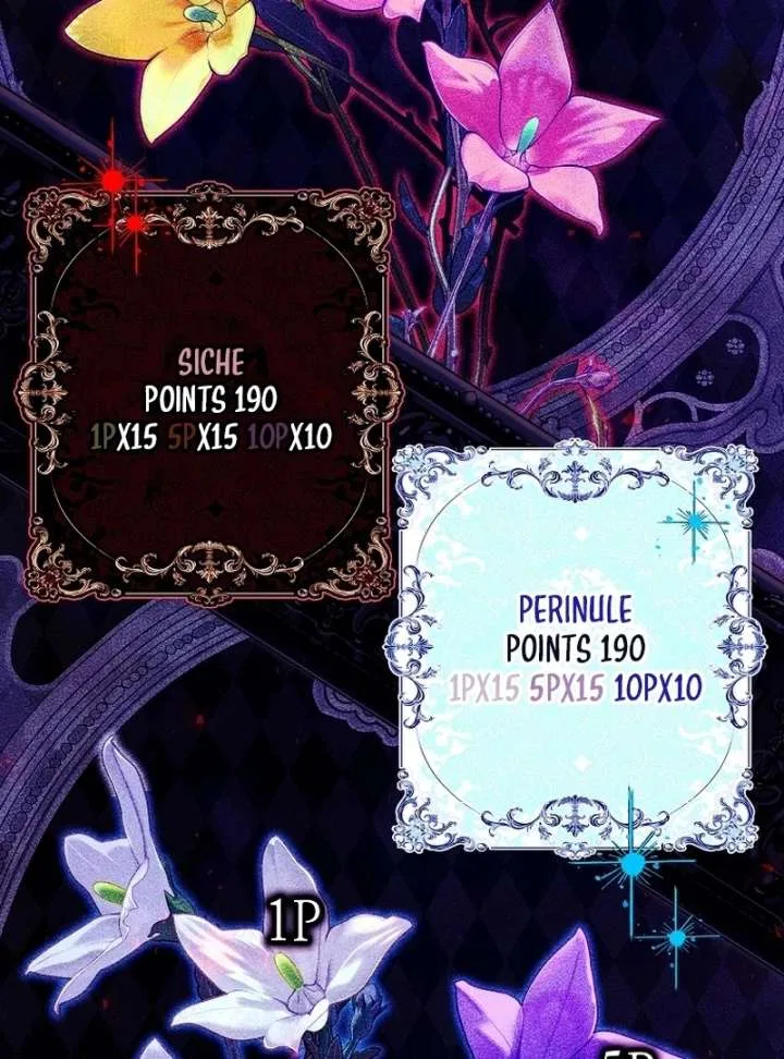 Shards of a broken glass slipper Chapter 18 – Page 13