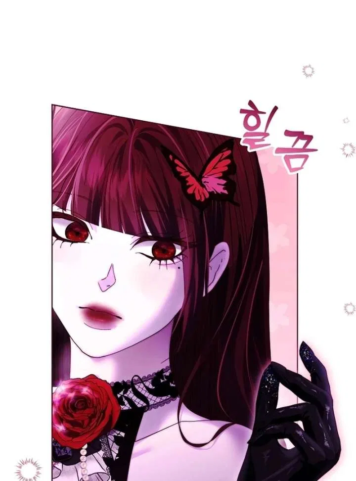 Shards of a broken glass slipper Chapter 18 – Page 86