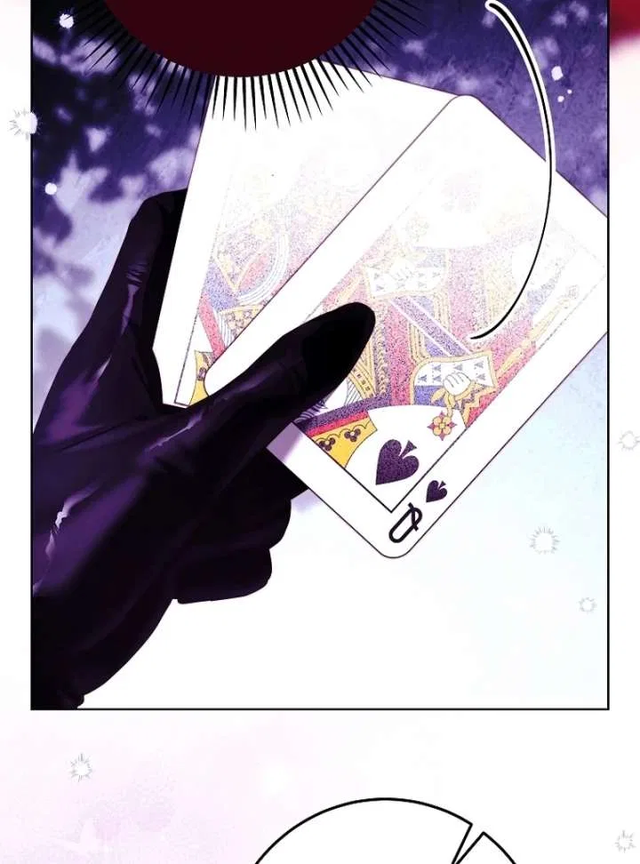 Shards of a broken glass slipper Chapter 18 – Page 104