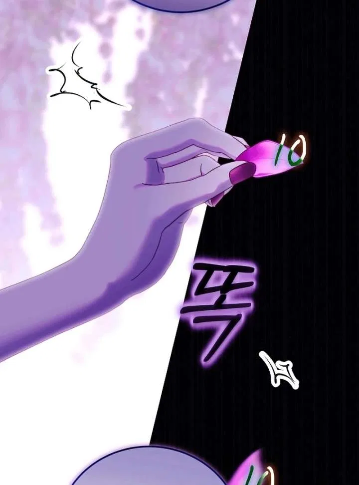 Shards of a broken glass slipper Chapter 18 – Page 124