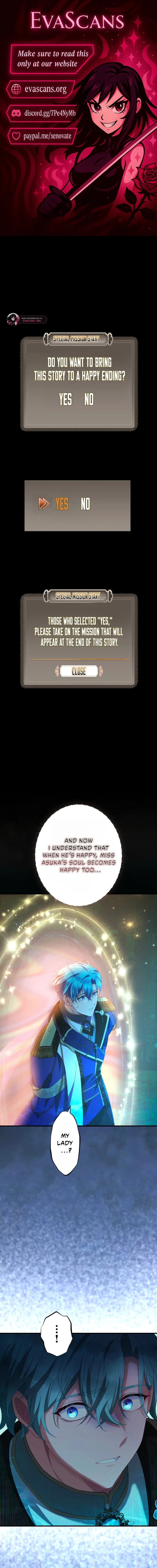 I Still Don’t Know About My Favourite Character’s Unwavering Obsession Chapter 85 – Page 1