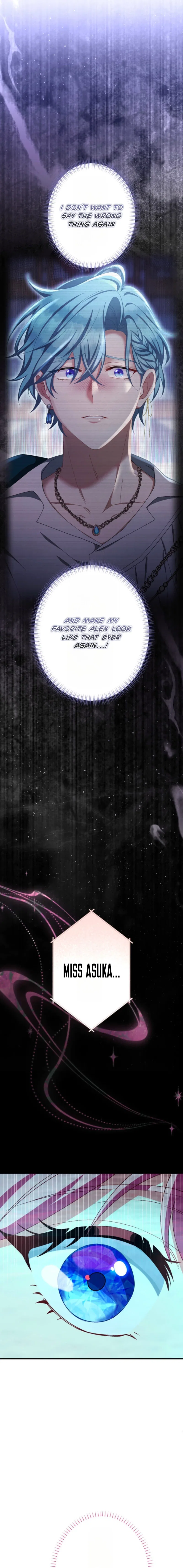 I Still Don’t Know About My Favourite Character’s Unwavering Obsession Chapter 85 – Page 11