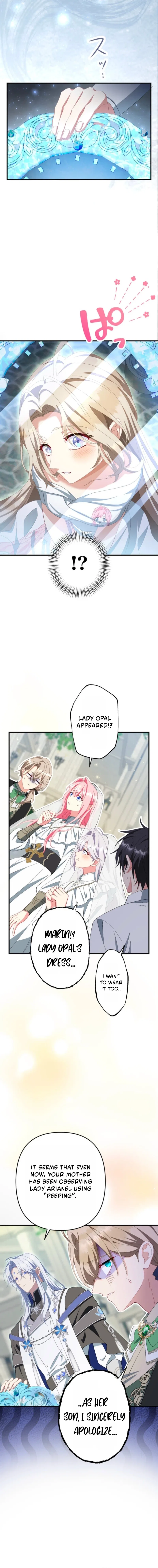 I Still Don’t Know About My Favourite Character’s Unwavering Obsession Chapter 81 – Page 16