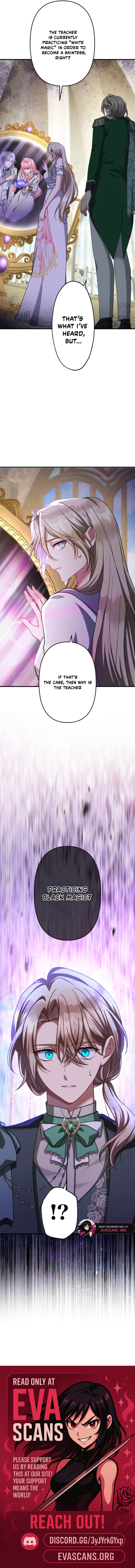 I Still Don’t Know About My Favourite Character’s Unwavering Obsession Chapter 80 – Page 17