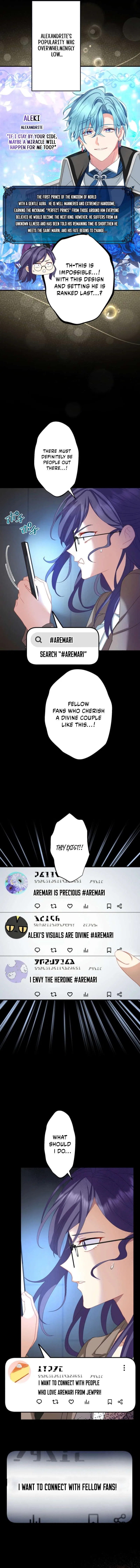I Still Don’t Know About My Favourite Character’s Unwavering Obsession Chapter 75 – Page 5