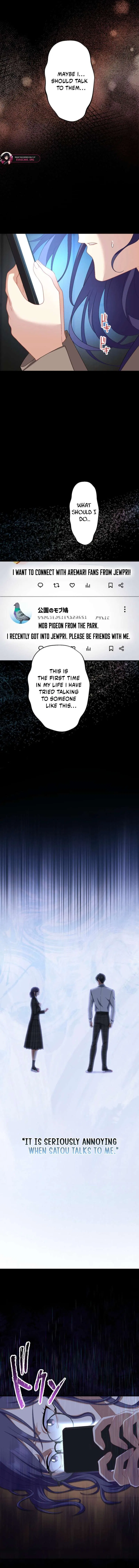 I Still Don’t Know About My Favourite Character’s Unwavering Obsession Chapter 75 – Page 6