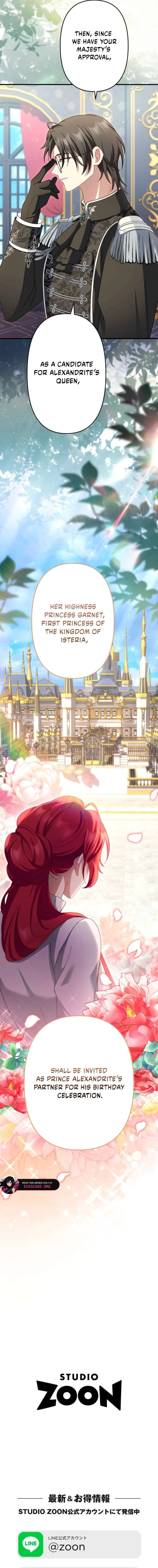I Still Don’t Know About My Favourite Character’s Unwavering Obsession Chapter 74 – Page 21