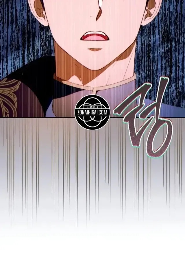 This Marriage Will Surely Succeed Chapter 59 – Page 78