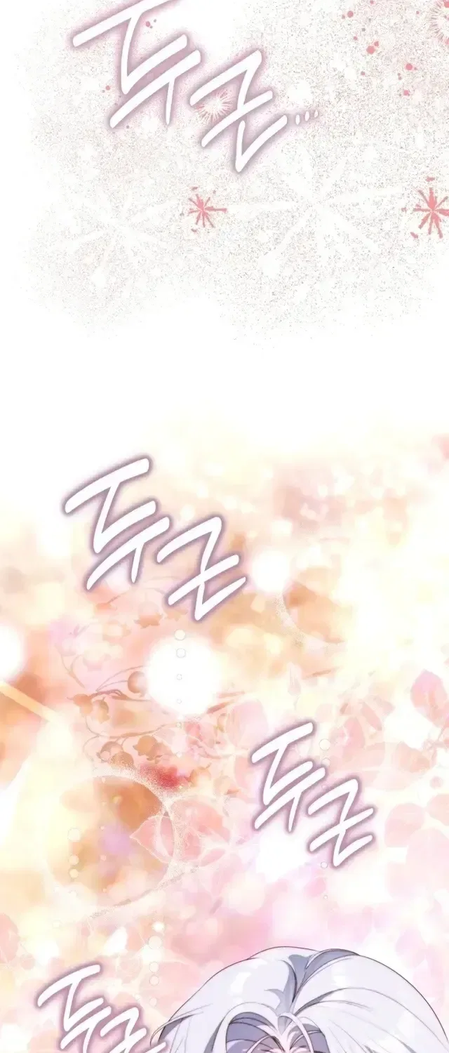 This Marriage Will Surely Succeed Chapter 59 – Page 83