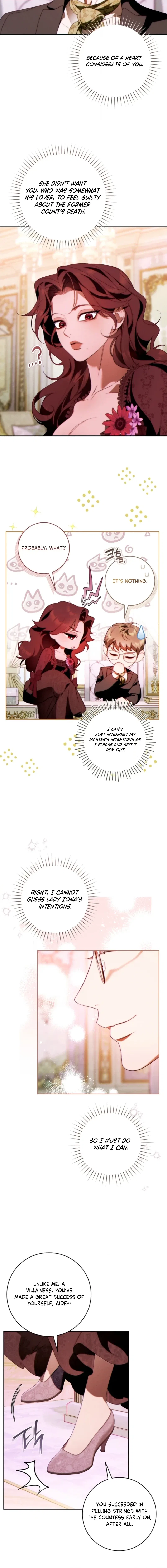 This Marriage Will Surely Succeed Chapter 57 – Page 15
