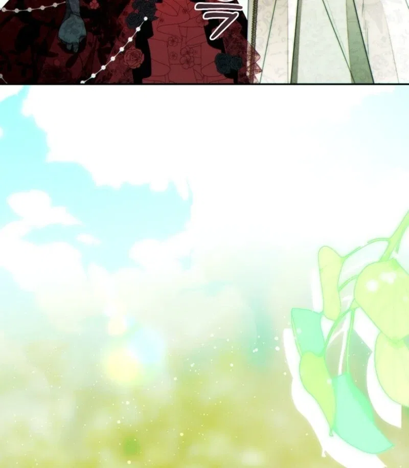 This Marriage Will Surely Succeed Chapter 45 – Page 10