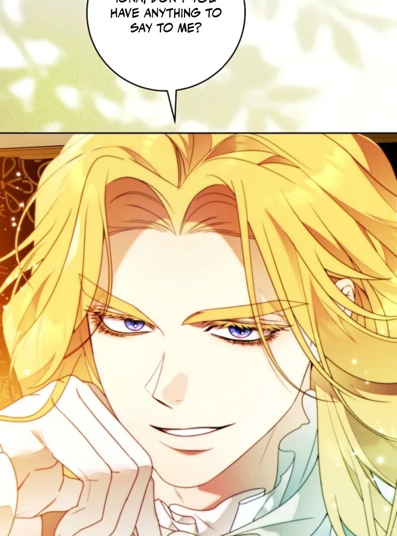 This Marriage Will Surely Succeed Chapter 45 – Page 15
