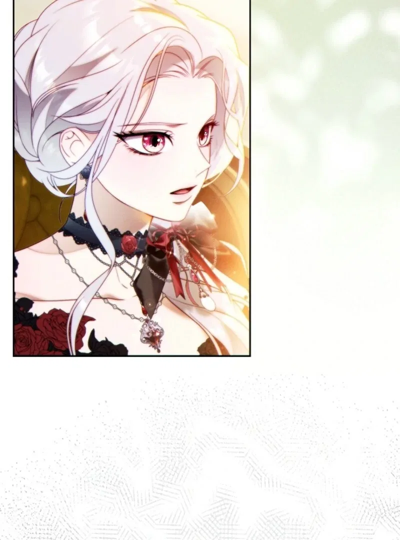 This Marriage Will Surely Succeed Chapter 45 – Page 17