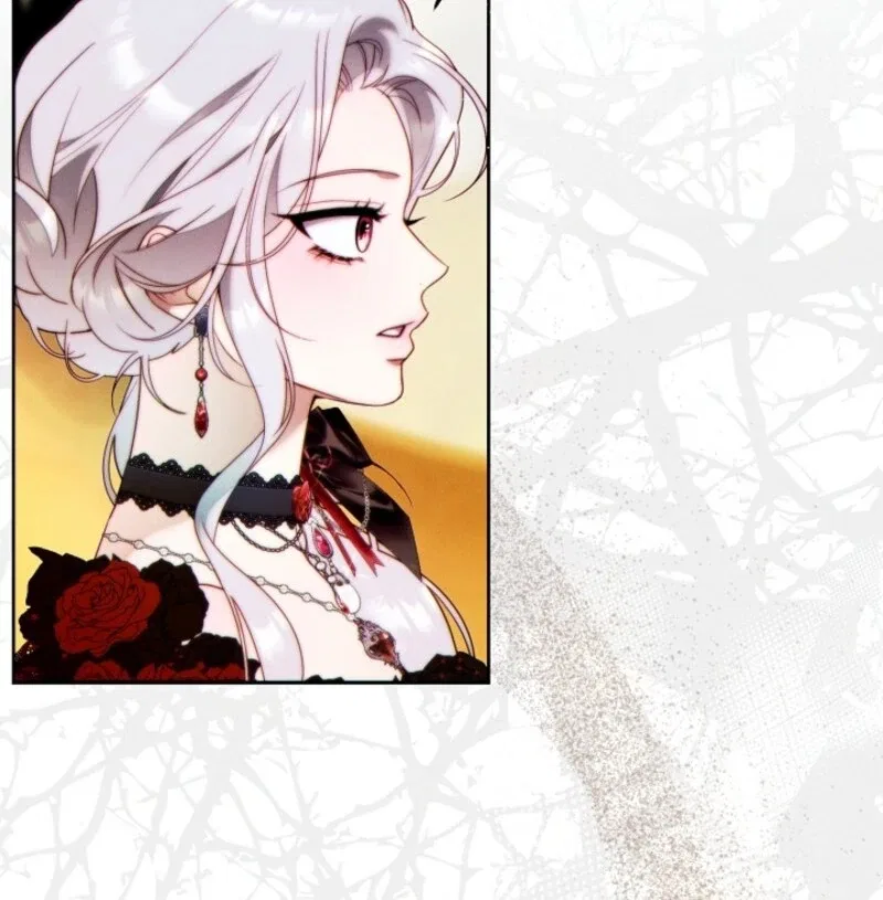 This Marriage Will Surely Succeed Chapter 45 – Page 21
