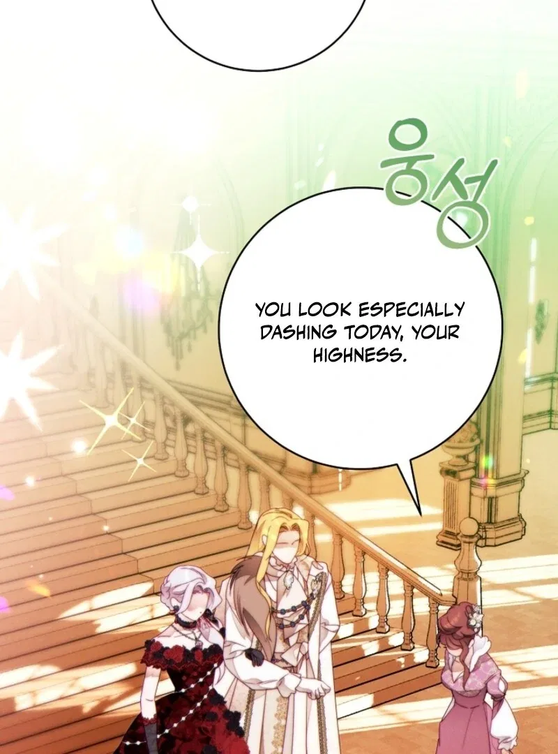 This Marriage Will Surely Succeed Chapter 45 – Page 38