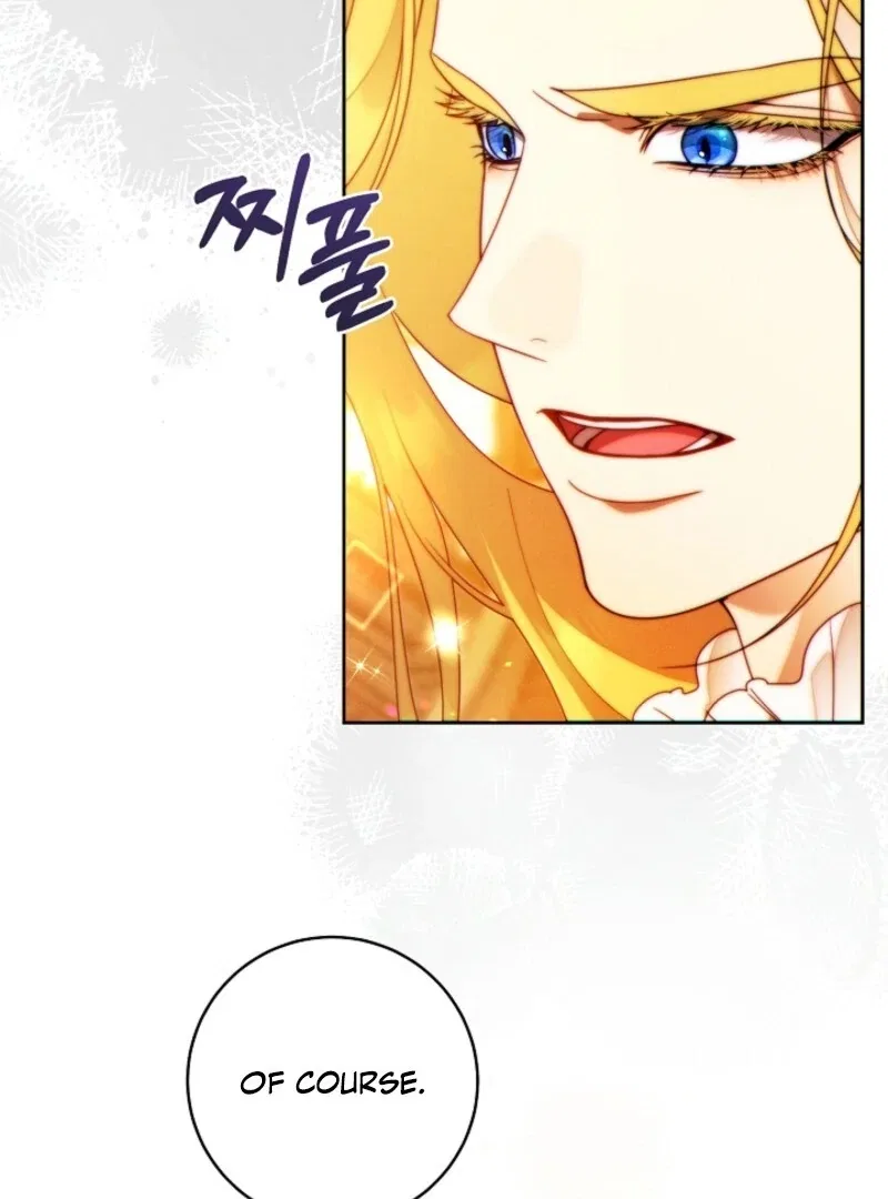 This Marriage Will Surely Succeed Chapter 45 – Page 46