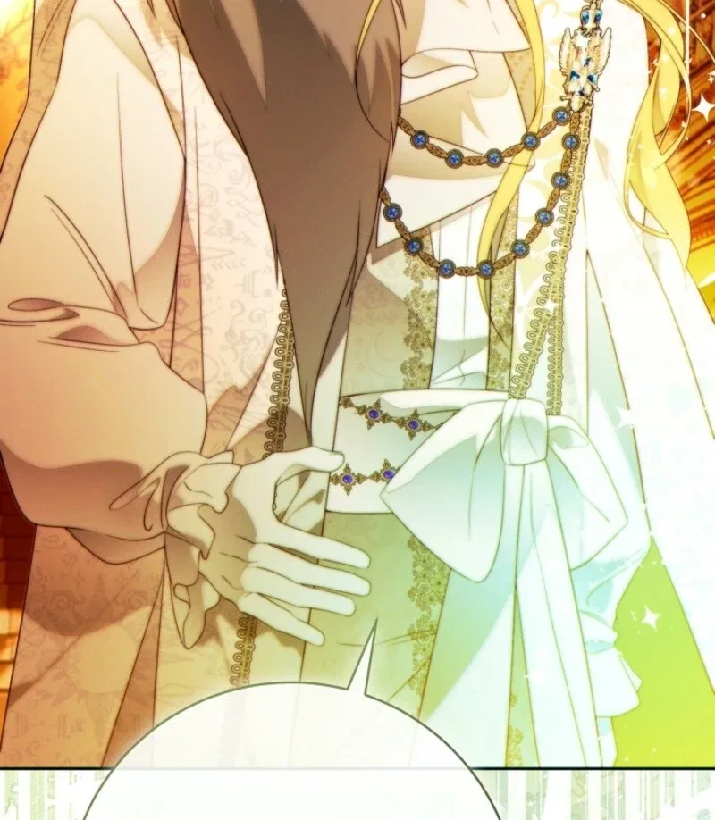 This Marriage Will Surely Succeed Chapter 45 – Page 53