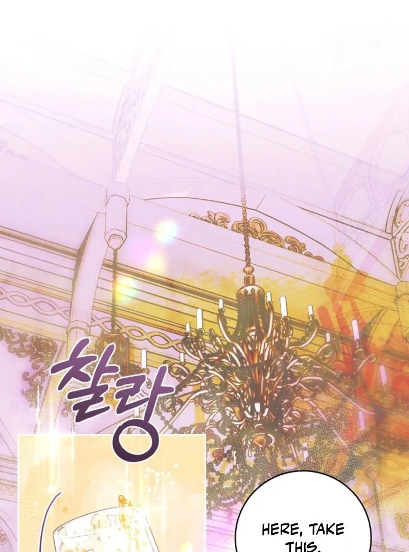 This Marriage Will Surely Succeed Chapter 45 – Page 56