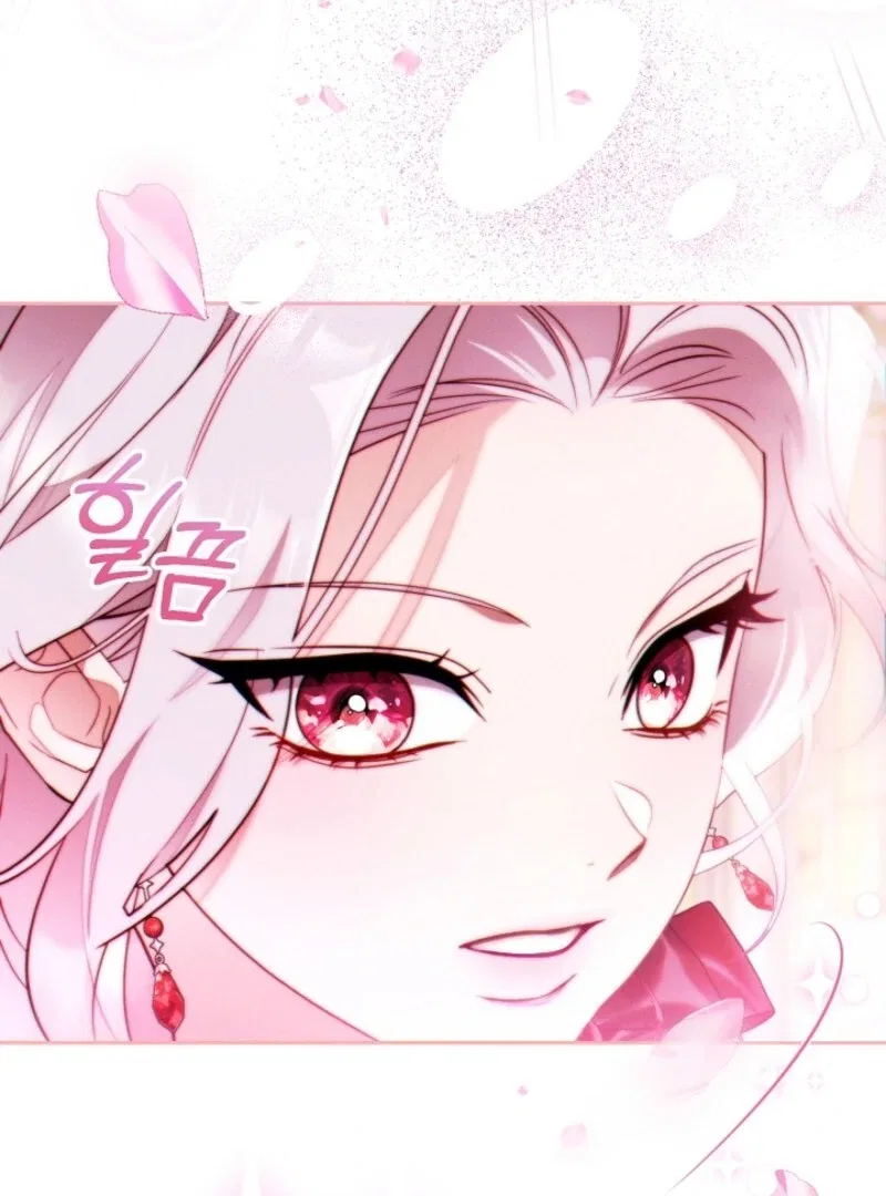 This Marriage Will Surely Succeed Chapter 45 – Page 63