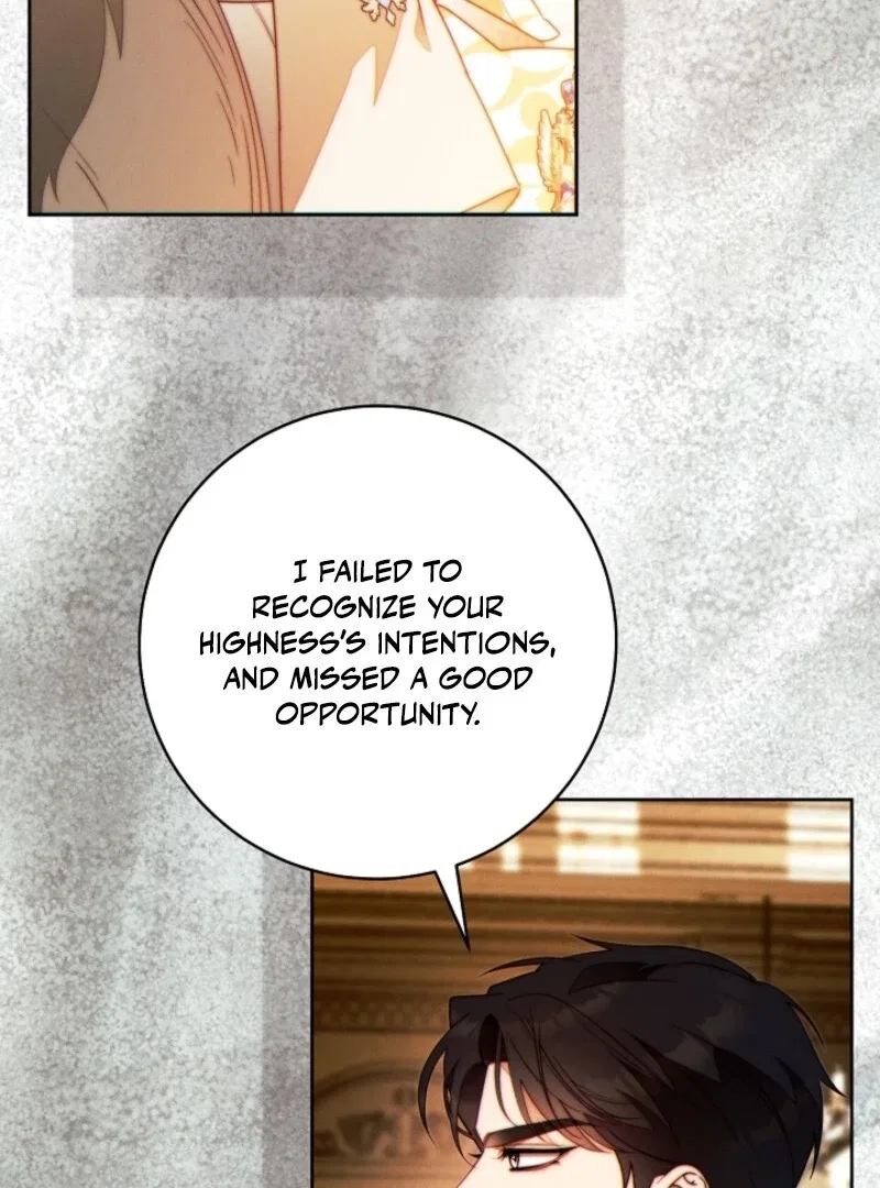 This Marriage Will Surely Succeed Chapter 45 – Page 89