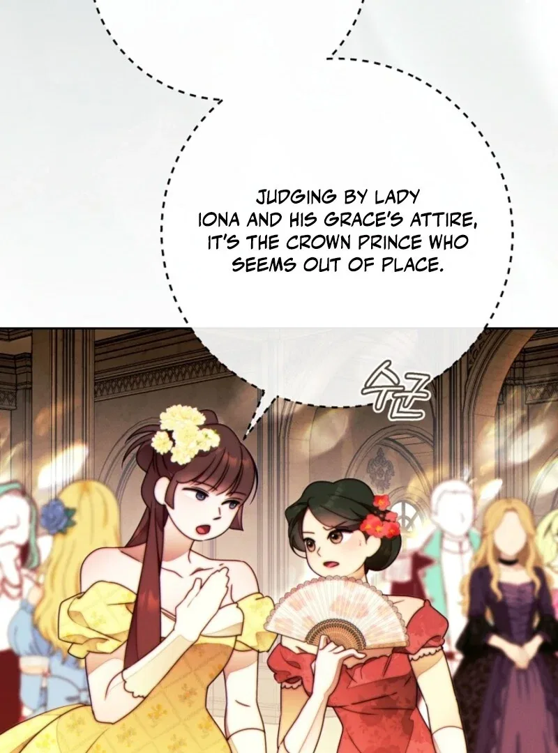 This Marriage Will Surely Succeed Chapter 45 – Page 91