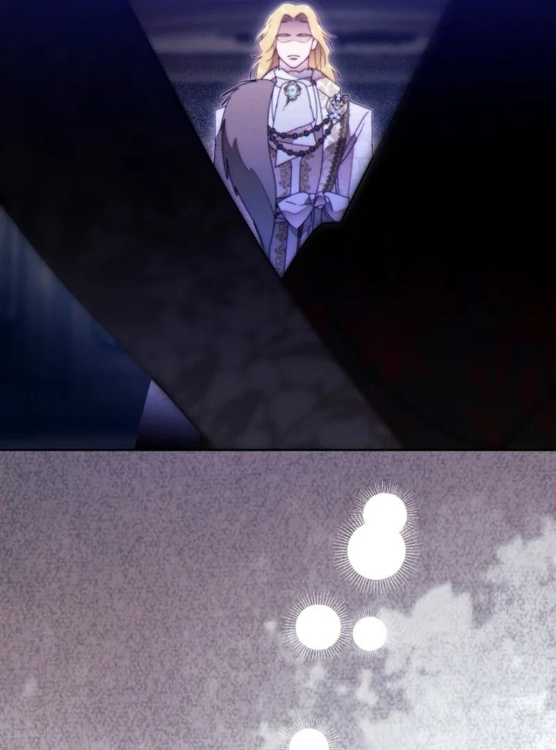 This Marriage Will Surely Succeed Chapter 45 – Page 112