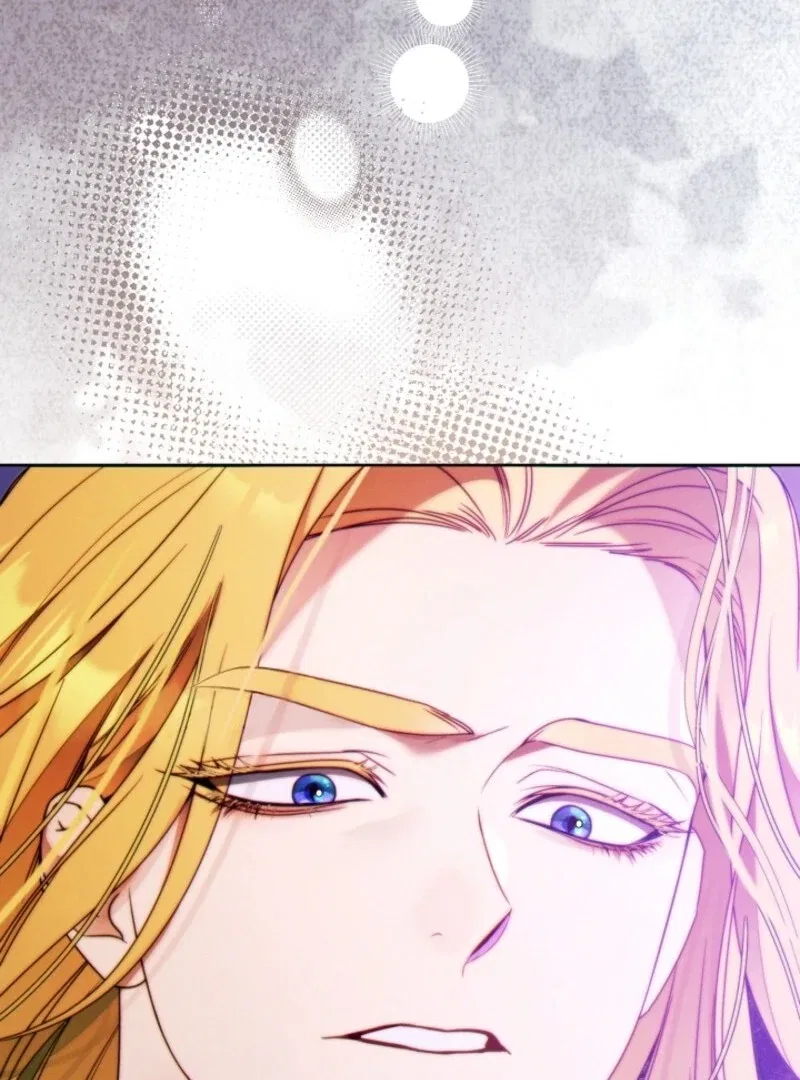 This Marriage Will Surely Succeed Chapter 45 – Page 113