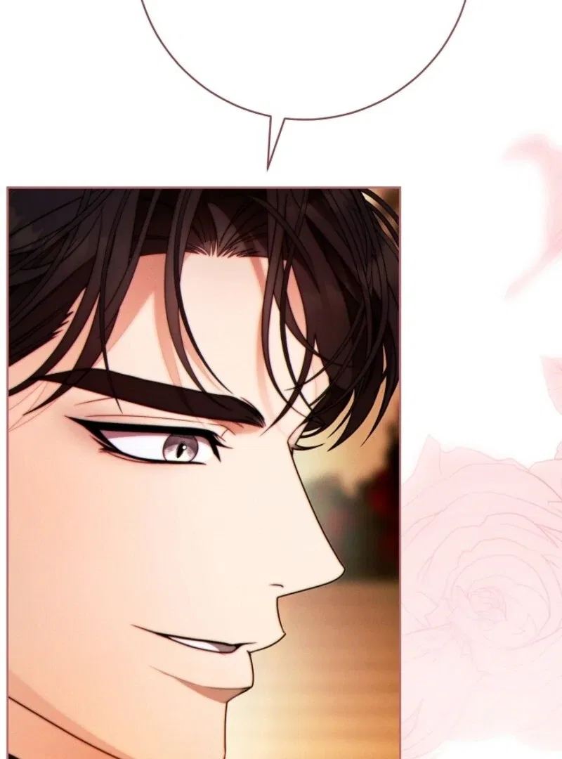 This Marriage Will Surely Succeed Chapter 45 – Page 120