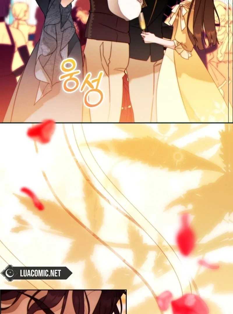 This Marriage Will Surely Succeed Chapter 44 – Page 4