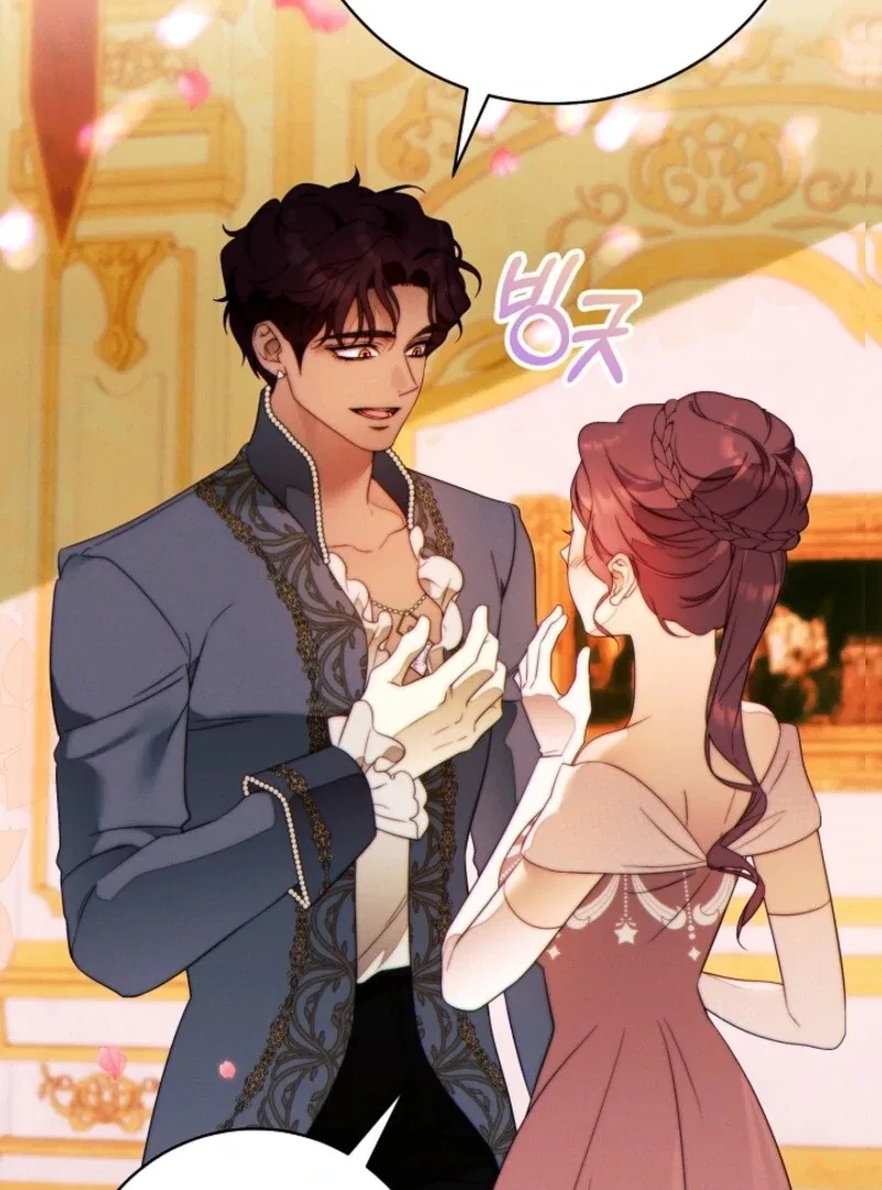This Marriage Will Surely Succeed Chapter 44 – Page 6