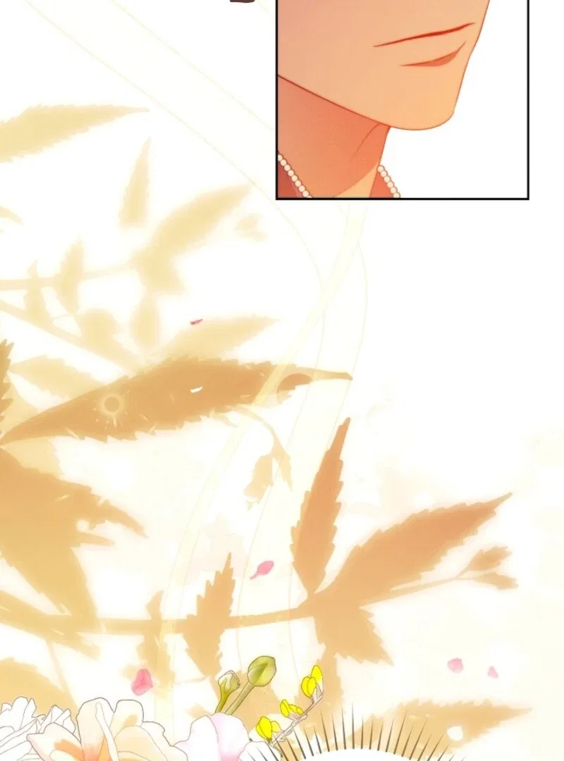 This Marriage Will Surely Succeed Chapter 44 – Page 8