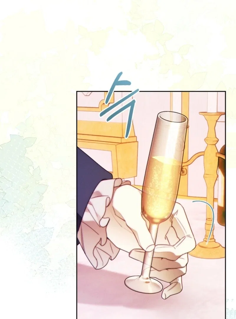 This Marriage Will Surely Succeed Chapter 44 – Page 14
